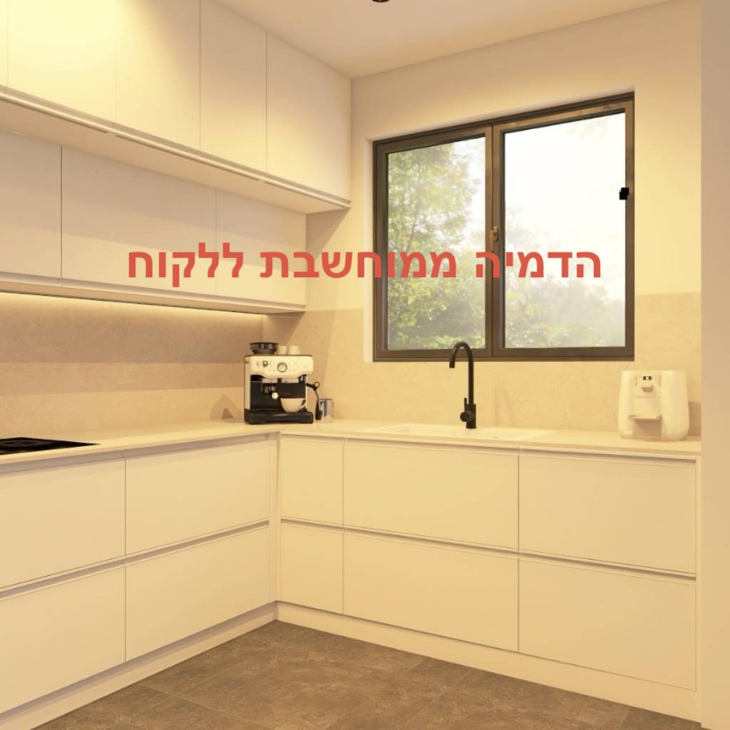 מיזם חדש (2)